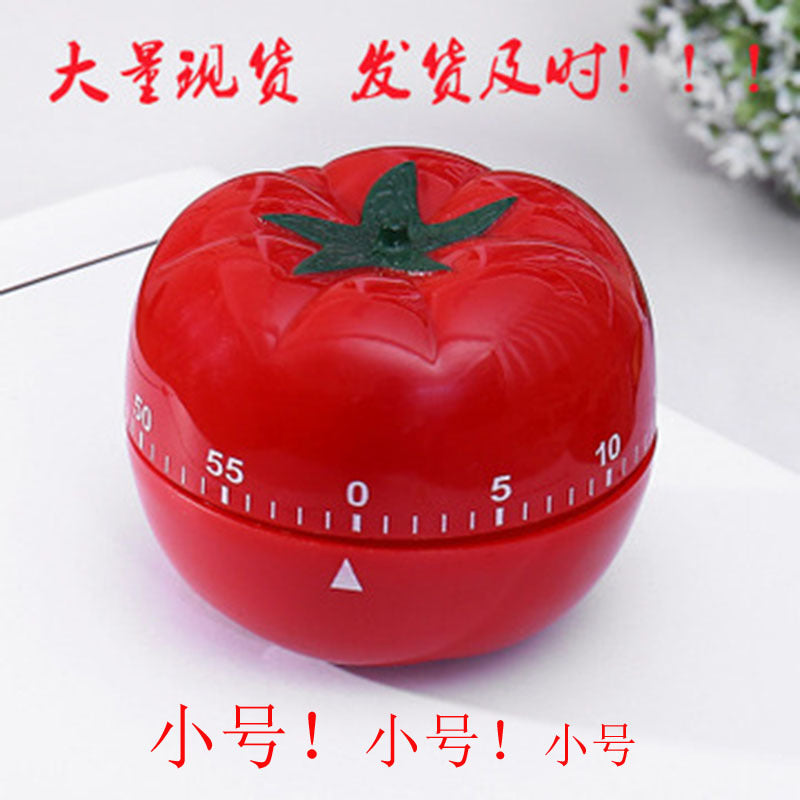 Kitchen Timer Durable 1-60 Minute Tomato Shape Countdown Timer Reminder Alarm Clock Kitchen Novelty Accessories Cooking Gadgets