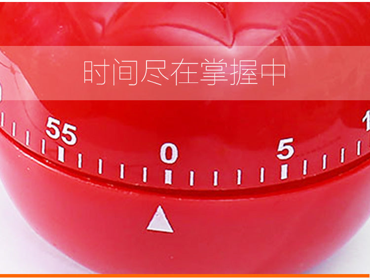 Kitchen Timer Durable 1-60 Minute Tomato Shape Countdown Timer Reminder Alarm Clock Kitchen Novelty Accessories Cooking Gadgets