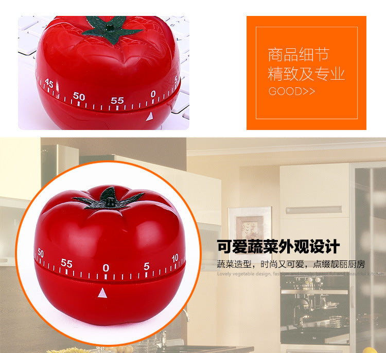 Kitchen Timer Durable 1-60 Minute Tomato Shape Countdown Timer Reminder Alarm Clock Kitchen Novelty Accessories Cooking Gadgets