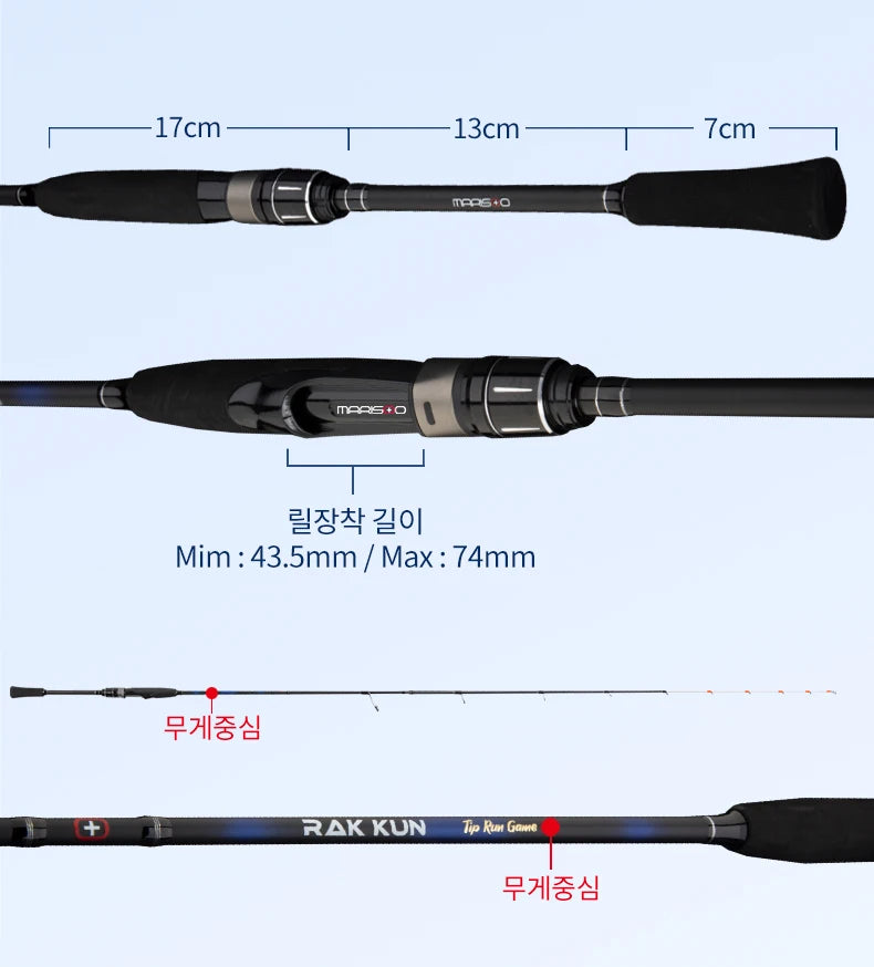 Bigfin Reef Squid Fishing Rod S602ML S652ML S652M Tip Run Rod Eging Arrow Squid Fishing