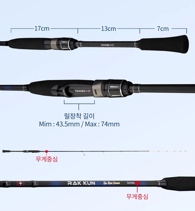 Bigfin Reef Squid Fishing Rod S602ML S652ML S652M Tip Run Rod Eging Arrow Squid Fishing