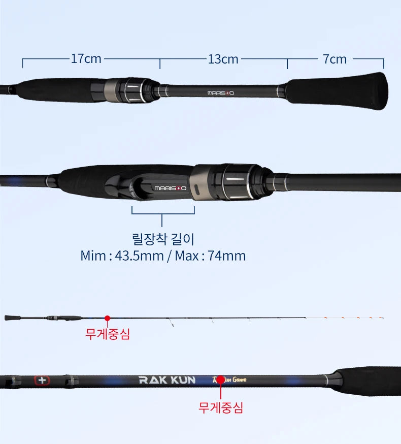 Bigfin Reef Squid Fishing Rod S602ML S652ML S652M Tip Run Rod Eging Arrow Squid Fishing