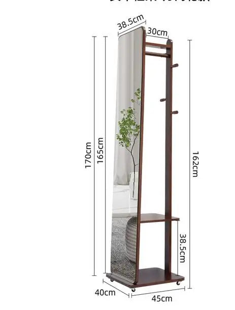 Full-length mirror, hanger, one-piece full-length mirror, household rotating floor mirror, coat rack with jewelry cabinet