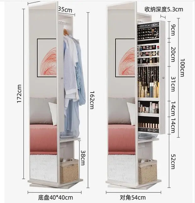 Full-length mirror, hanger, one-piece full-length mirror, household rotating floor mirror, coat rack with jewelry cabinet