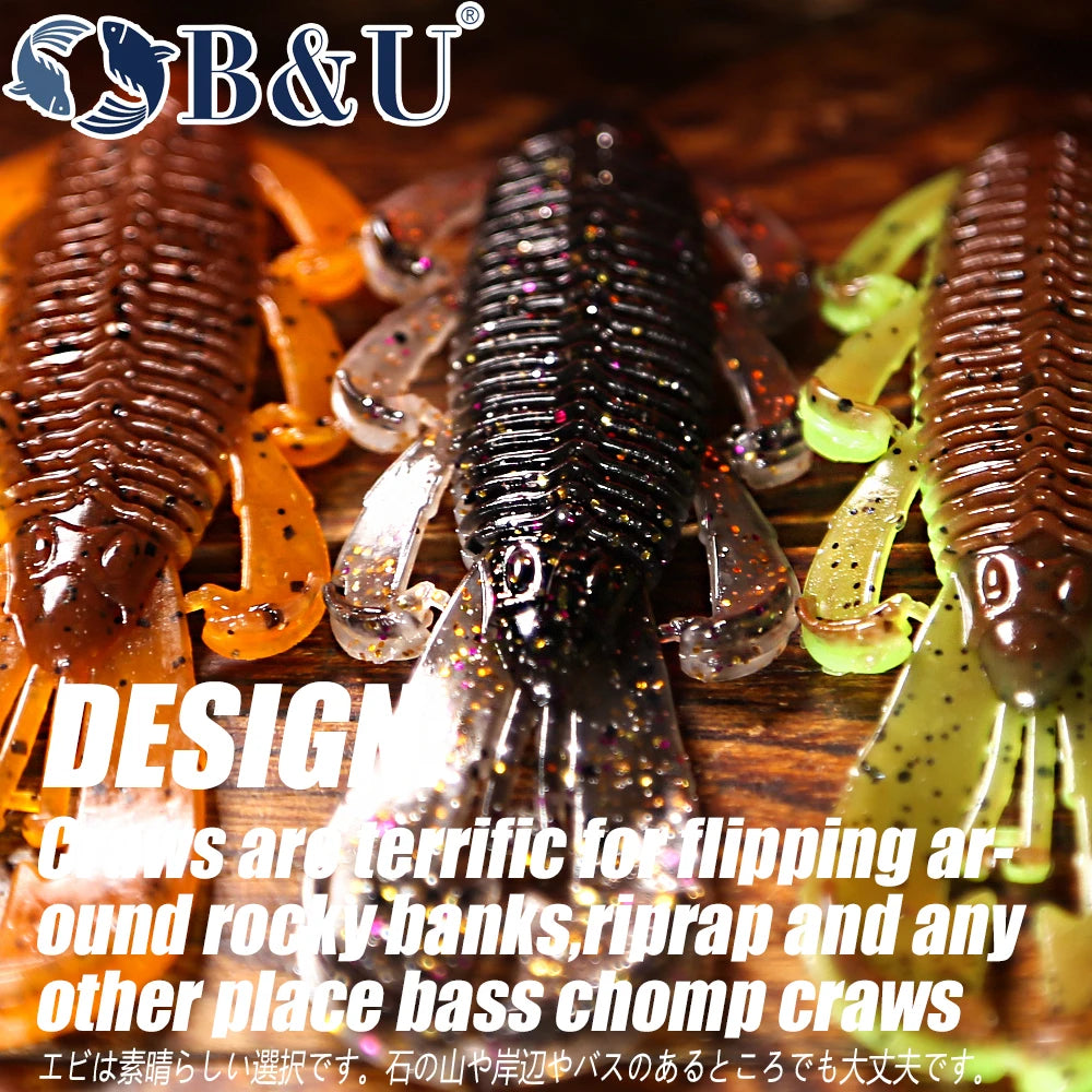 B&U  Bandito Bug 75mm Fishing Soft Lure Fishing Lures Soft Silicone Craws Baits Shrimp Scent Bass Pike Peche Gear Fishing Tackle