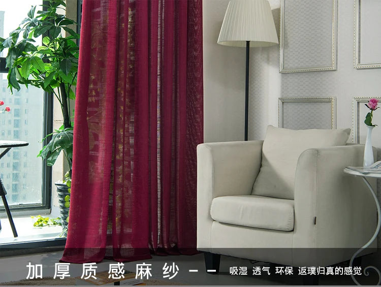 Simple modern cotton slub curtain yarn pure color cotton linen curtain yarn is thickened white curtain yarn for bedroom living