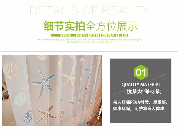 Clear PEVA Waterproof Mildew Bathroom Curtain Seaside Style Shower  Modern  WY615