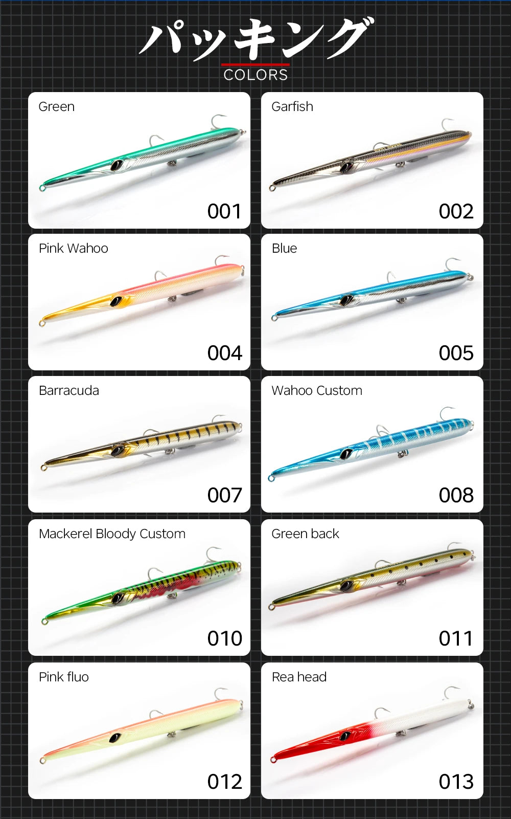 Hunthouse Fishing Lures Stylo Pencil Needlefish Casting Pencil Hard Bait Stickbaits Floating Sinking 205/180/160mm Garfish