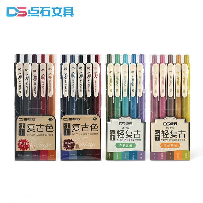 Dianshi Colorful Retro Colors Gel Ink Pen Set 0.5mm D&S Retractable Color Gel Pens Gel Pen School Office Supplies Stationary