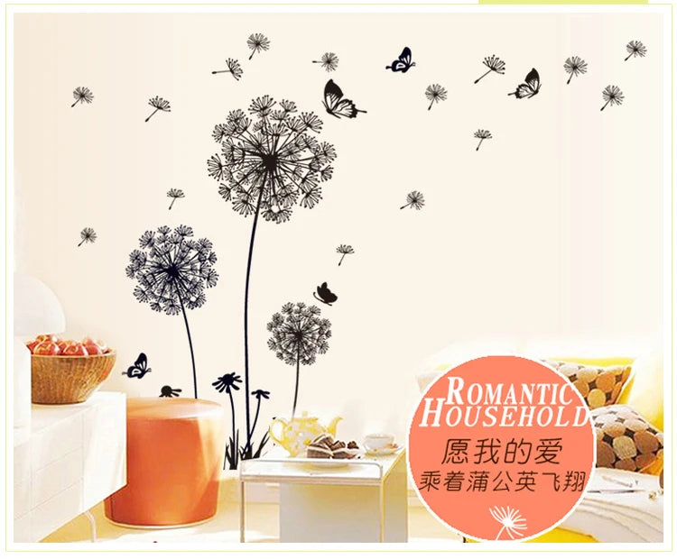 Black Dandelion Wall Stickers Butterflies On The Wall Living Room Bedroom Glass Window Decoration Mural Art Home Decor Decals