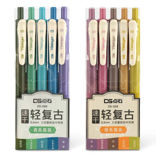 Dianshi Colorful Retro Colors Gel Ink Pen Set 0.5mm D&S Retractable Color Gel Pens Gel Pen School Office Supplies Stationary