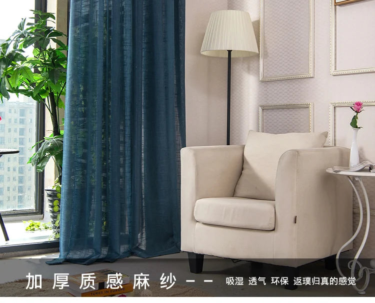 Simple modern cotton slub curtain yarn pure color cotton linen curtain yarn is thickened white curtain yarn for bedroom living