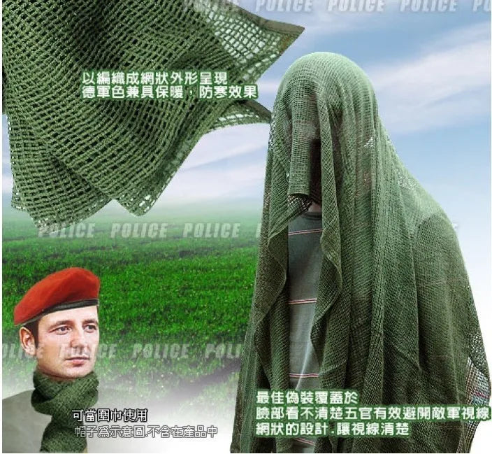 Cotton Camouflage Tactical Mesh Scarf Sniper Face Veil Camping Hunting Multi Purpose Hiking Scarve Ghillie Suit Clothes