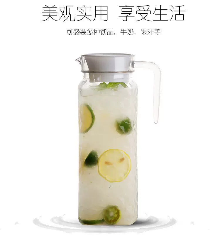 600ml/2000ml Plastic Stove Top Safe Heat Resistent Large Pitcher Kettle Hot and Iced Tea Water Juice Beverage