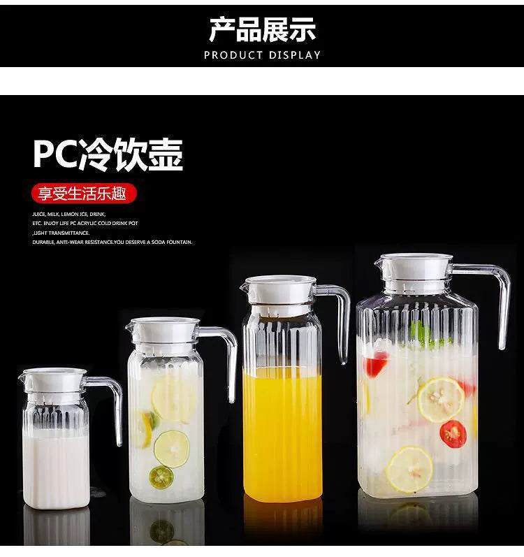 600ml/2000ml Plastic Stove Top Safe Heat Resistent Large Pitcher Kettle Hot and Iced Tea Water Juice Beverage