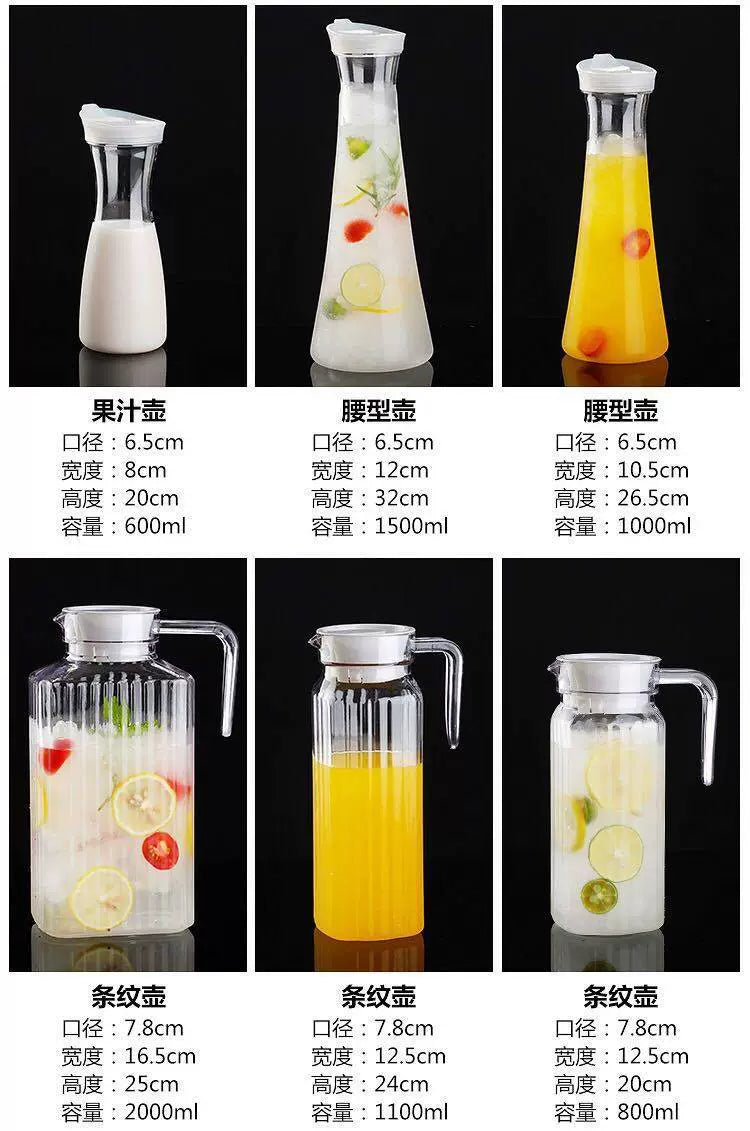 600ml/2000ml Plastic Stove Top Safe Heat Resistent Large Pitcher Kettle Hot and Iced Tea Water Juice Beverage