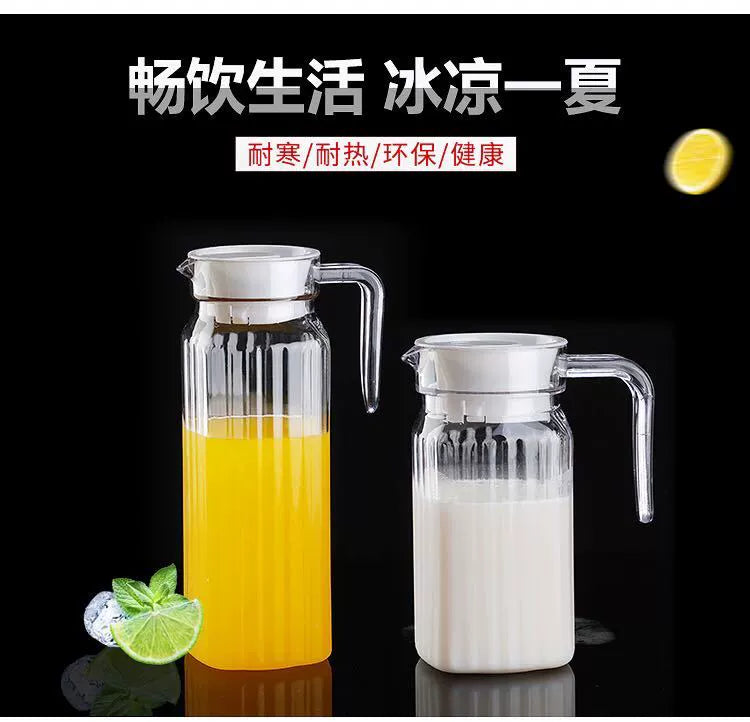 600ml/2000ml Plastic Stove Top Safe Heat Resistent Large Pitcher Kettle Hot and Iced Tea Water Juice Beverage