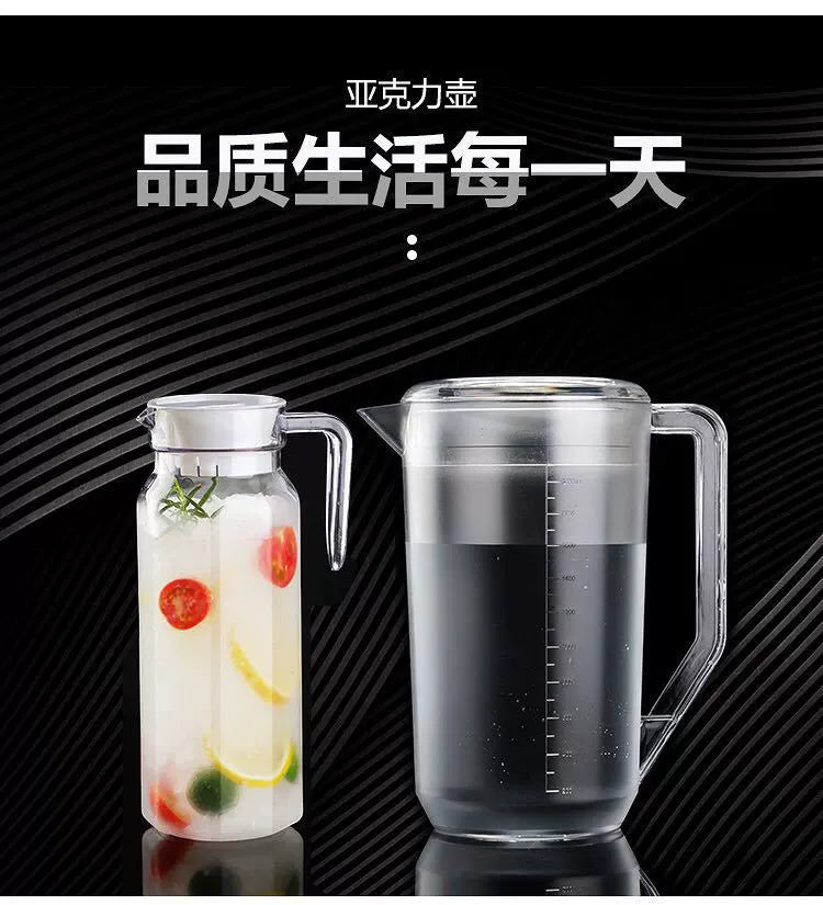 600ml/2000ml Plastic Stove Top Safe Heat Resistent Large Pitcher Kettle Hot and Iced Tea Water Juice Beverage