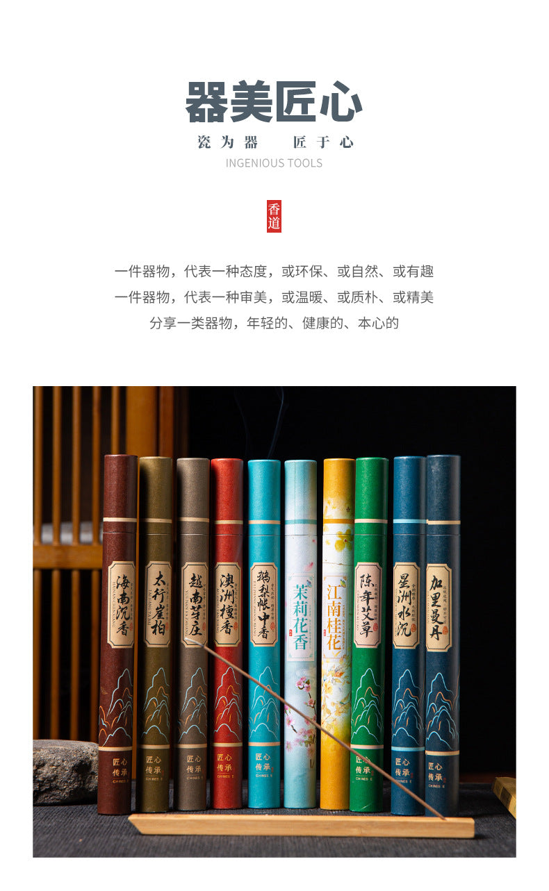 25g/40Pcs Natural Sandalwood Incense Sleep Chinese Home Incense Stick Aroma Indoor Buddha Incense Osmanthus Room Fragrance Rose