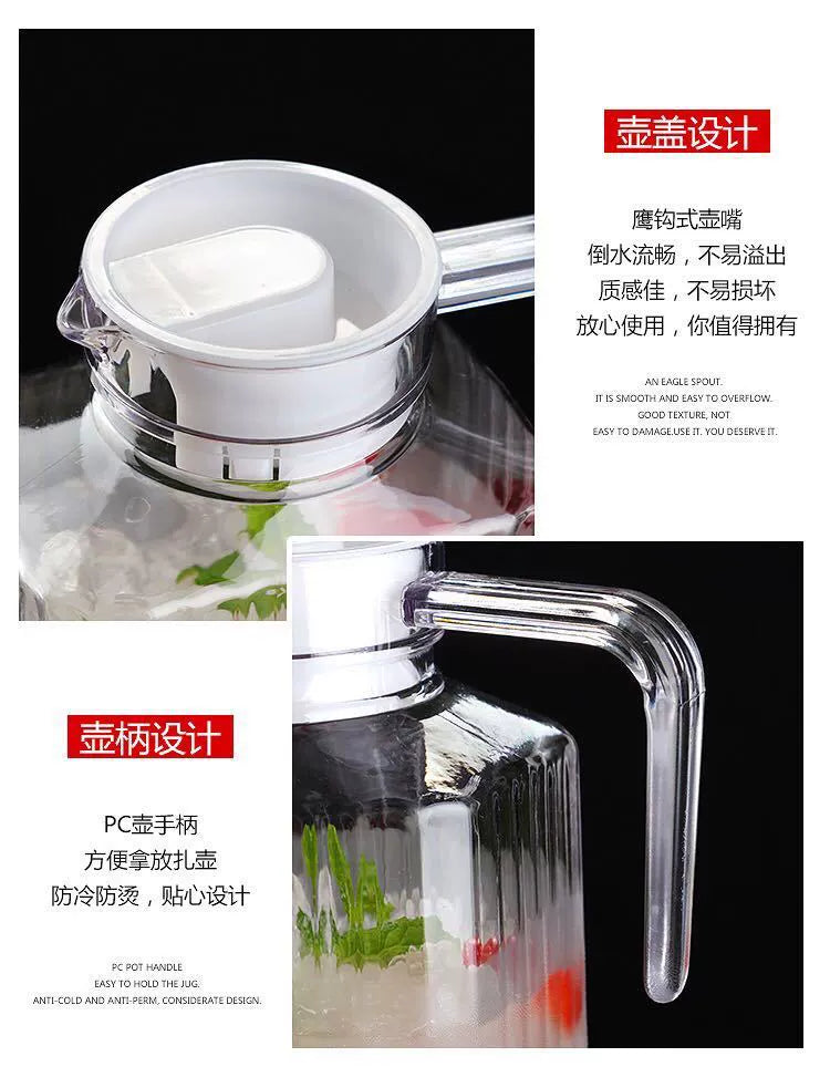 600ml/2000ml Plastic Stove Top Safe Heat Resistent Large Pitcher Kettle Hot and Iced Tea Water Juice Beverage