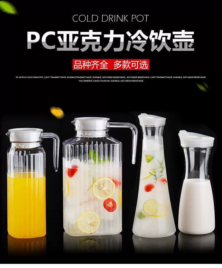 600ml/2000ml Plastic Stove Top Safe Heat Resistent Large Pitcher Kettle Hot and Iced Tea Water Juice Beverage