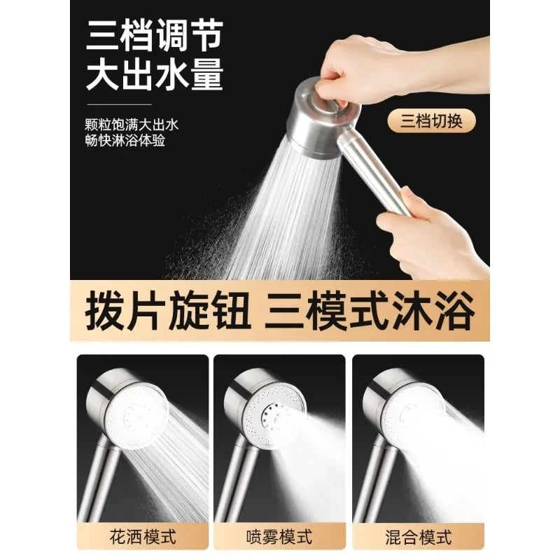 Upgraded 304 Stainless Steel High Pressure Shower Head 3 Modes Large Flow  Sprayer Anti-Fall Shower Faucet Bathroom Accessories