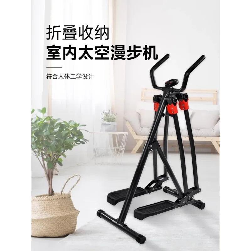 Folding Indoor Space Walker Stepper Elderly Home Sports Fitness Equipment Shoulder Massage A10