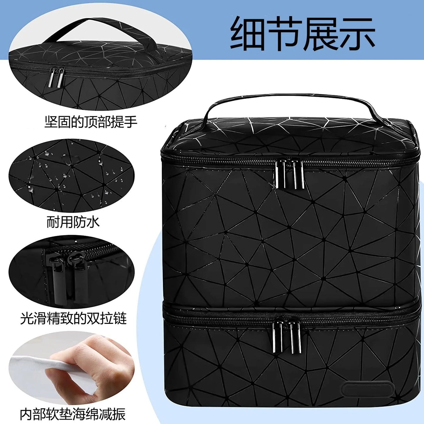 30 Grids Nail Organizer Makeup Bag Cosmetic Manicure Case Professional Double Layer Design Nail Polish Gel Handbag with Handle