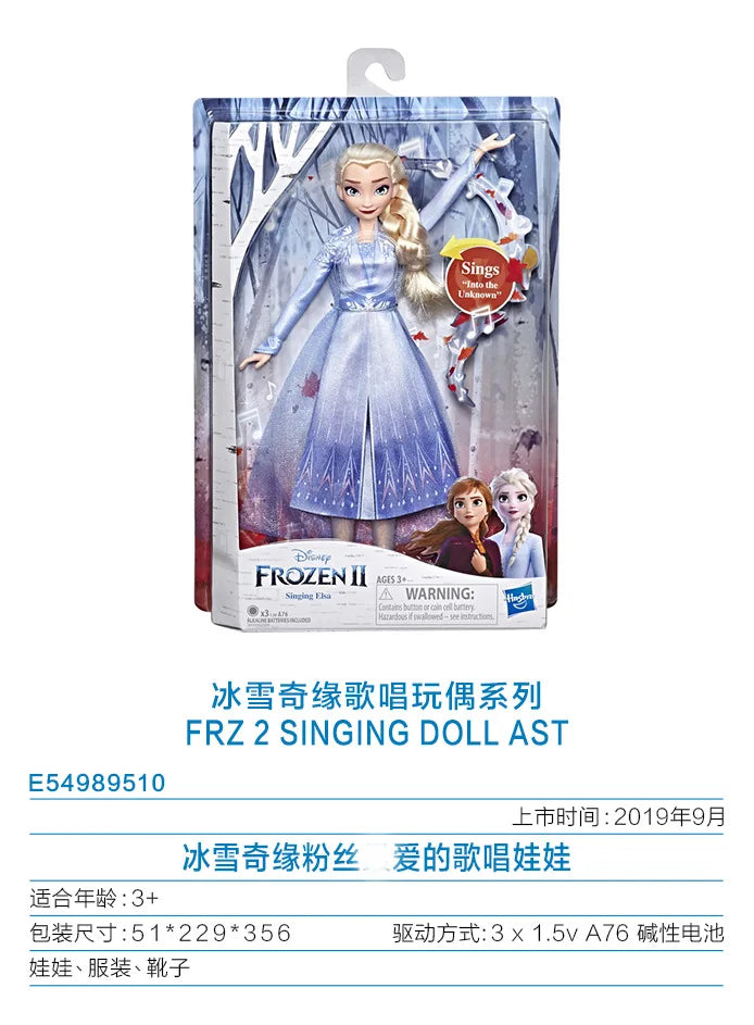 Disney Cute Cartoon Anime Frozen Princess Elsa Anna Sound and Light Singing Doll Mobile Toy Action Figures Girl Festival Gifts