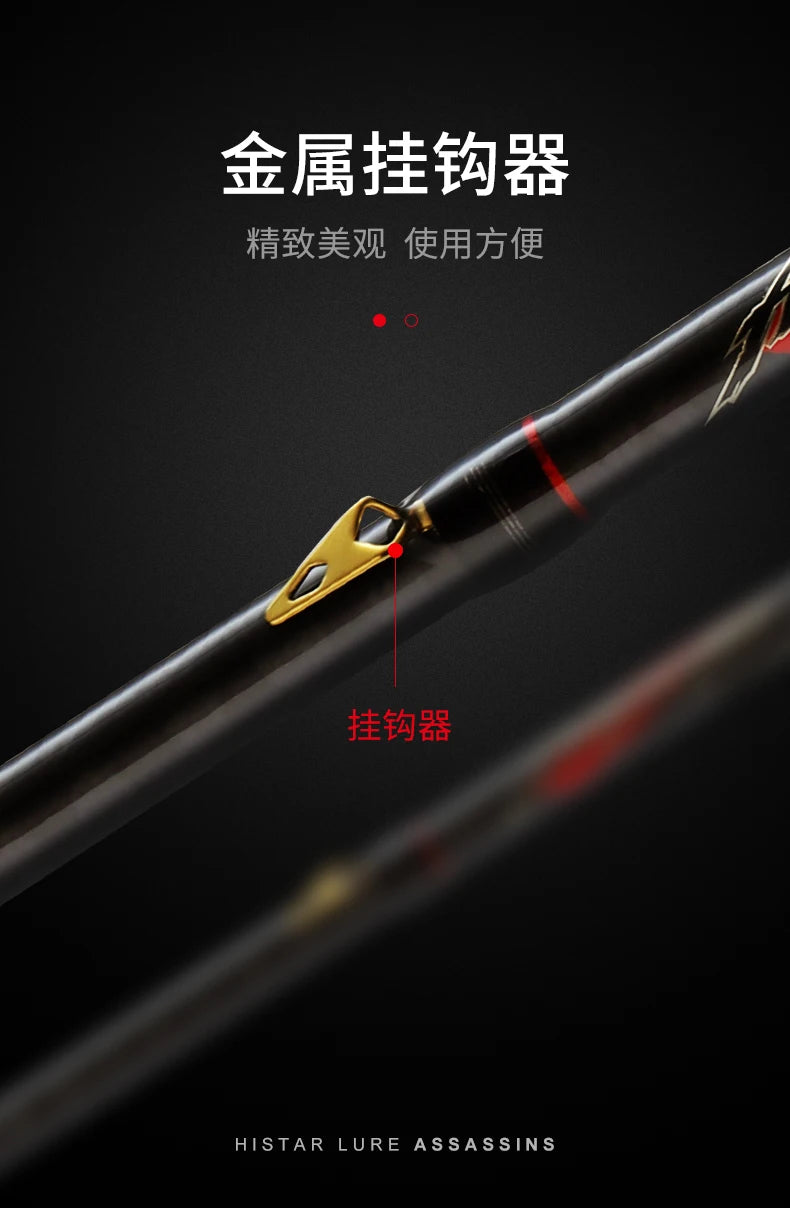 HISTAR Spinning Casting Carbon Fishing Rod 1.68M-2.44M Untra-Light Lure Rod 4 Sections Portable Travel Rods with Portable Bag