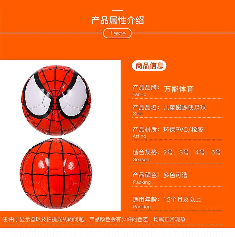 Disney Spider-Man kids Football Ball SpiderMan Student Football Campus Training Game PVC Football Children's Birthday Gift Toys