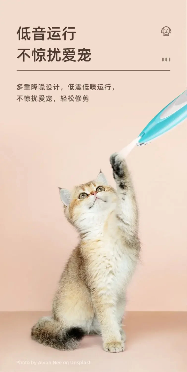 Pet Electric Pushing Scissors Cat Foot Shaver Special Dog Hair Shaver Fader Electric Mute Cat Claw Pedicure Artifact