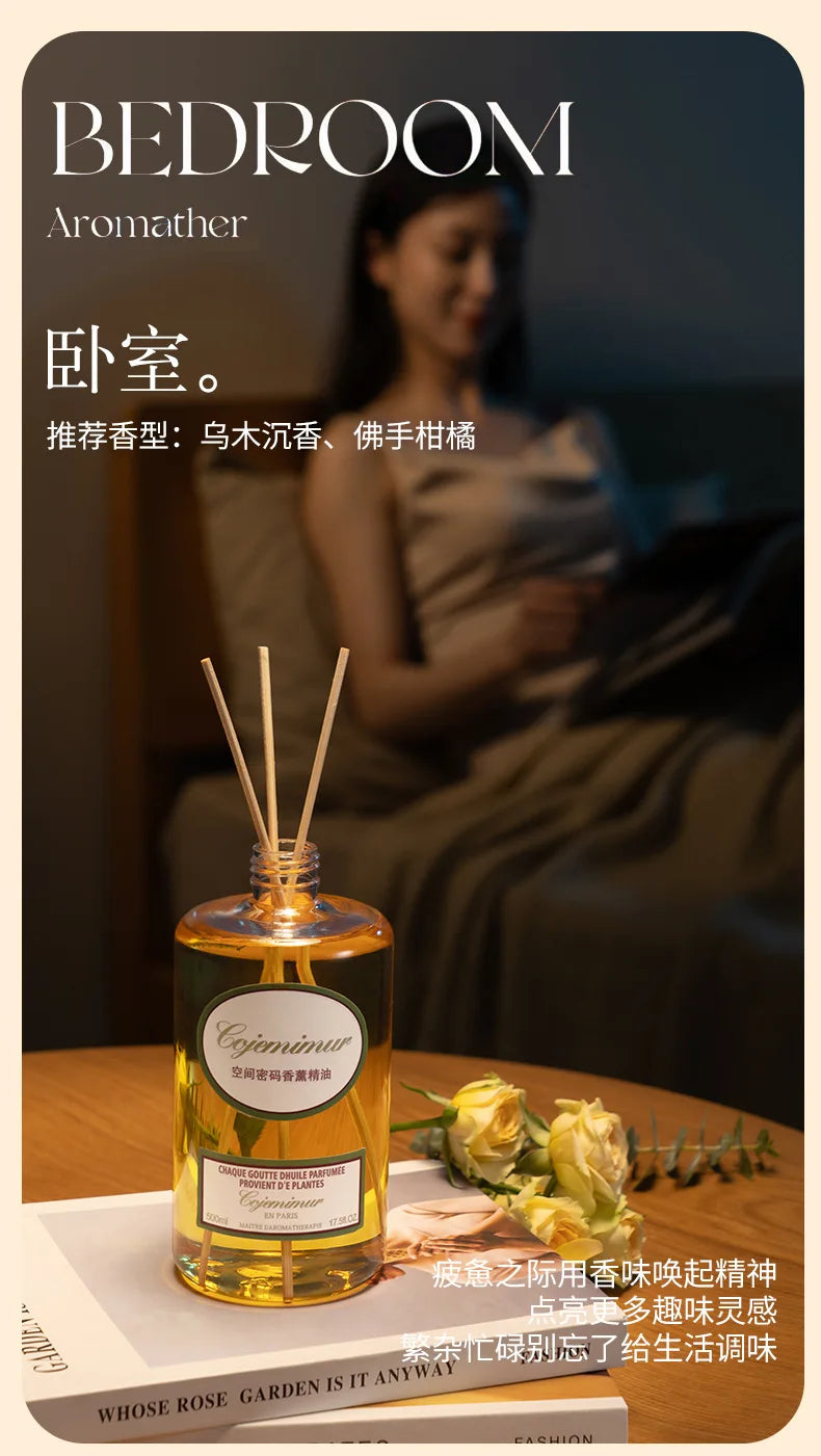 250ml/500ml Hilton Ritz Carlton Fragrance Oil For Home Perfumes Hotel Series Essential Oils For Aromatic Diffuser DIY Perfume