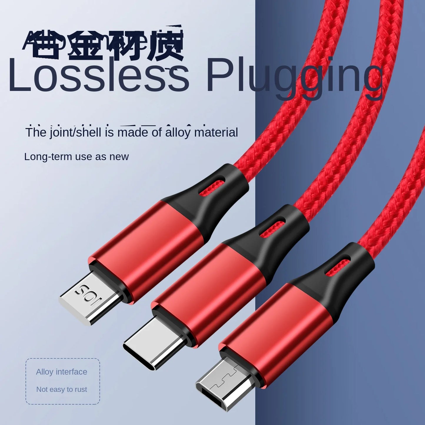 One drag three mobile phone data cable for Android USB cable three-in-one Type-C Apple quick-charge cable