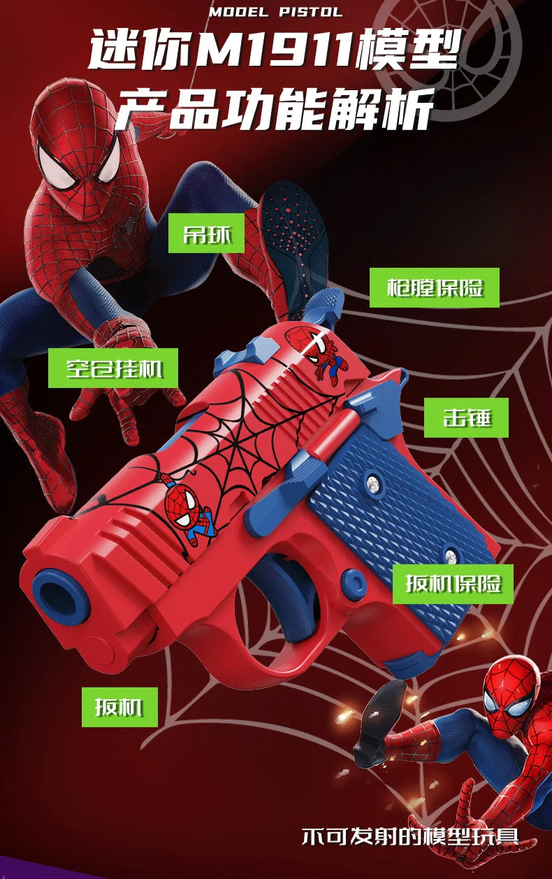 Marvel Spider-Man Iron Man Captain America Hulk Anime Cartoon Creative Detachable Carrot Gun Model Children's Decompression Toy