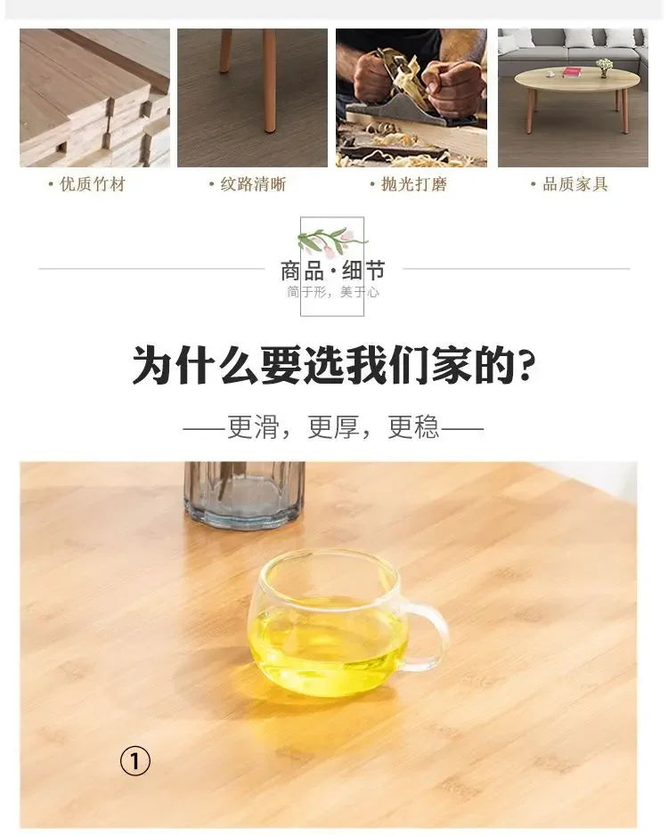 Nordic Small Coffee Table Tea Table Bamboo Side Tables Small Round Tables Modern Simple Balcony Negotiation Tables Living Room