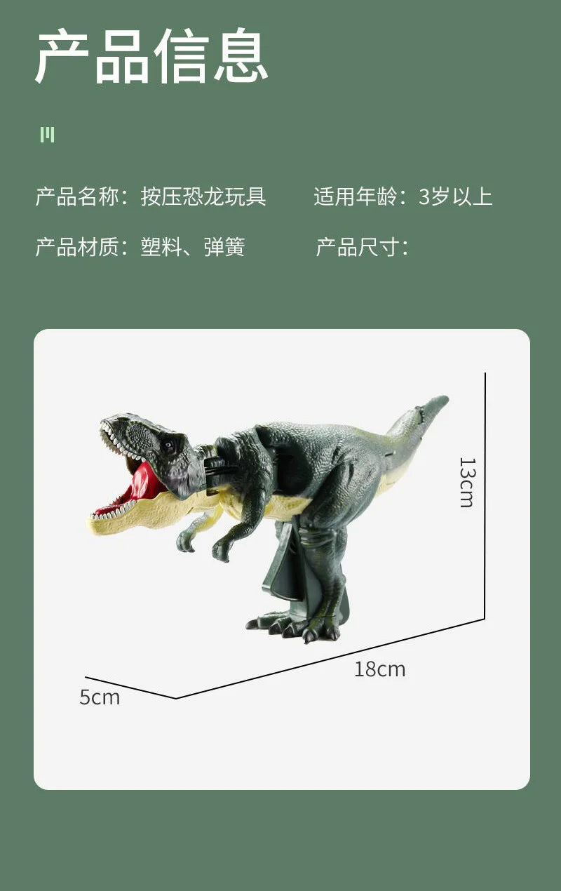 Children Dinosaurio Zazaza Plush Toy Creative Hand-operated Telescopic Spring Swing Dinosaur Fidget Toys Christmas Gifts for Kid