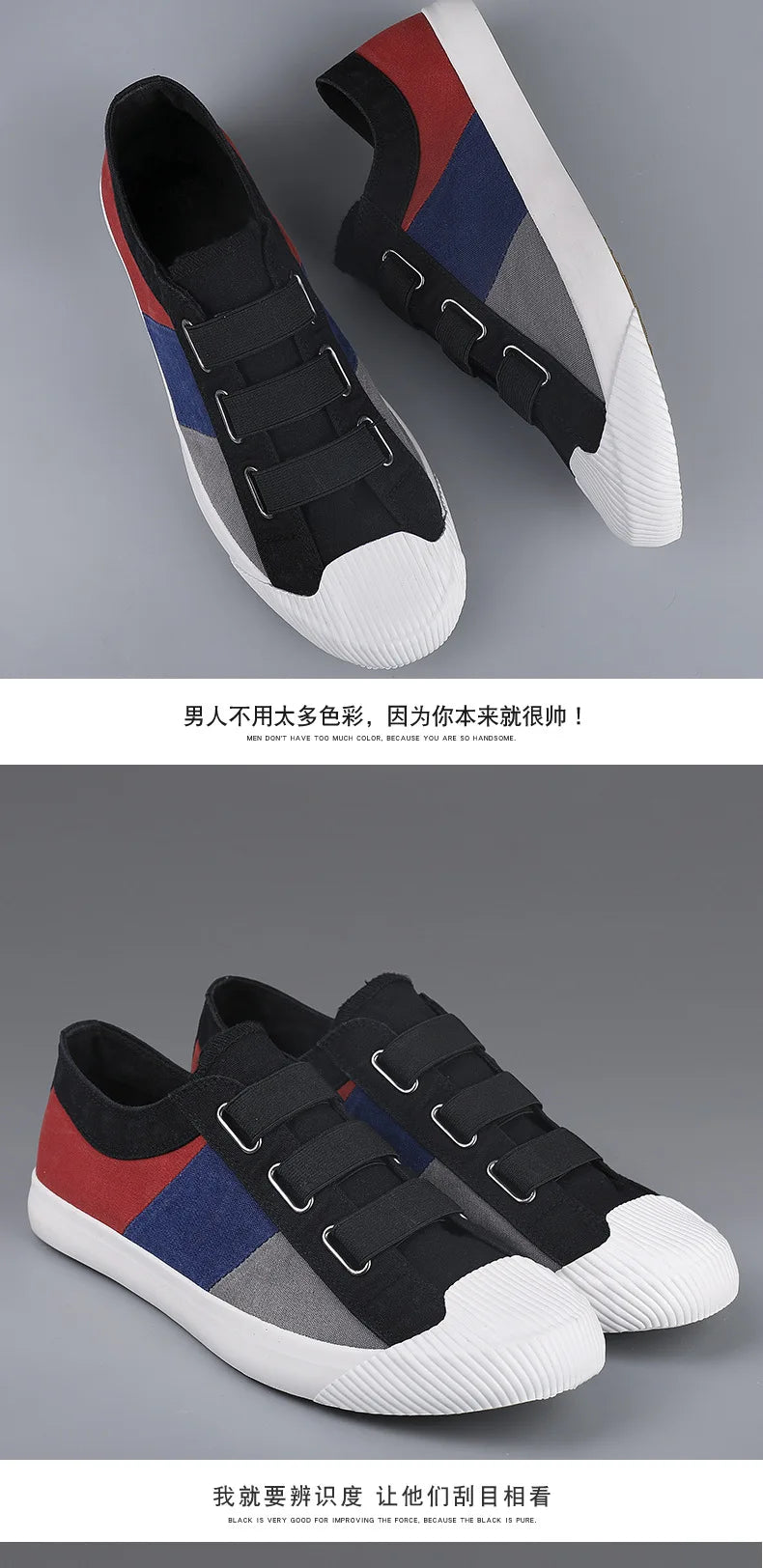 Men's Shoes Color Matching Recreational Shoe Breathable Canvas Shoes Spring Flat Shoes Soft Bottom Vulcanized  Shoes Big Yards