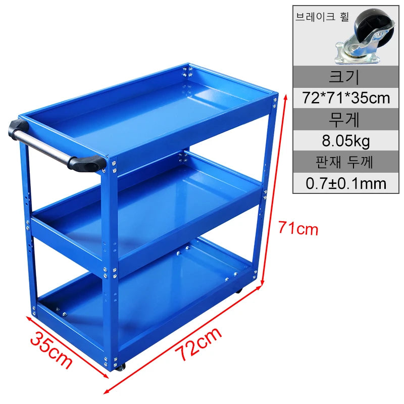 Mechanical Workshop ToolsCart Tool Trolley With Wheels Toolbox Cabinet Organizer Holder Garage Workbench Racks Accessories