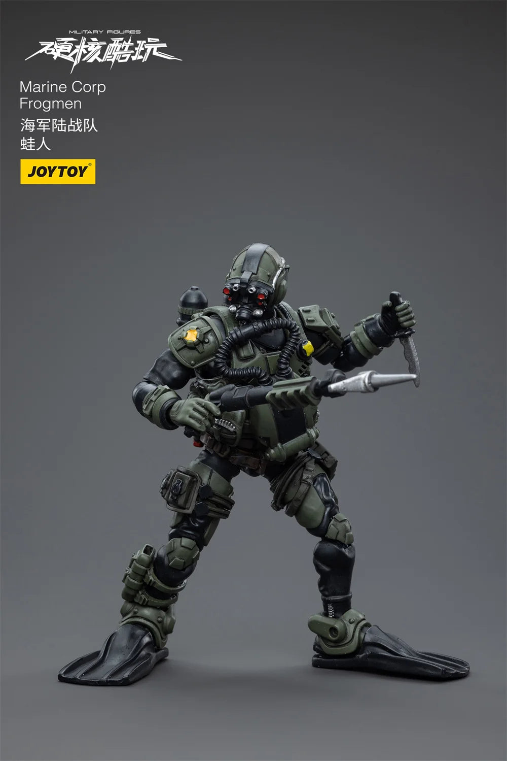 JOYTOY JT4218 1/18 Hard Core Cool Play Series Marine Team Frogman Full Set Model 3.75 inch Action Figure for Fans Gift