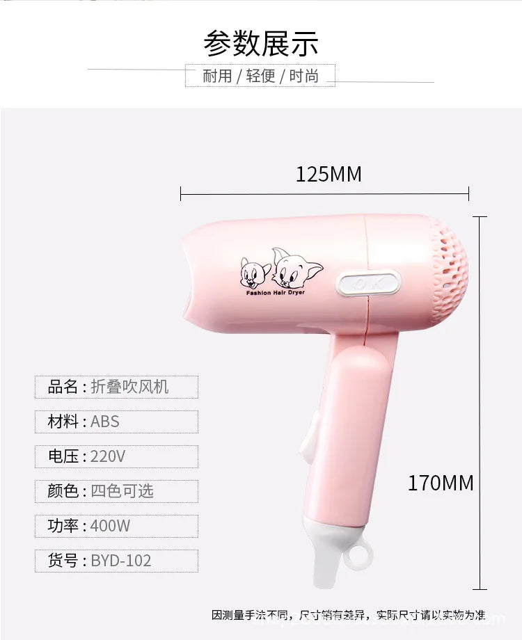 Fashion Mini Folding Hair Dryer 400w Low Power Radiation Proof Household Travel Dormitory Hair Dryer Barber Salon Modeling Tool