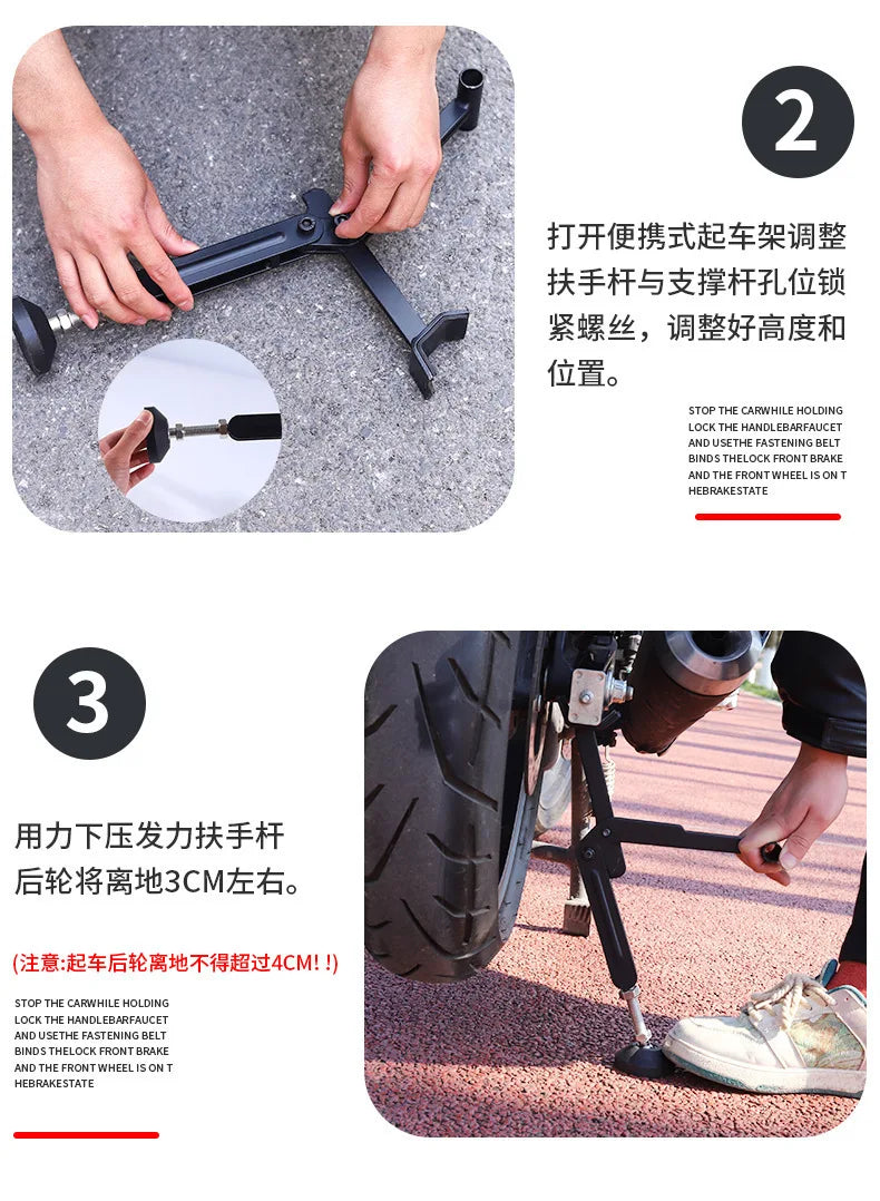 Motorcycle Stand Labor Saving Foldable Wheel Chain Cleaning Maintenance Lifting Frame Portable Motorcycle Lift Stand Jack