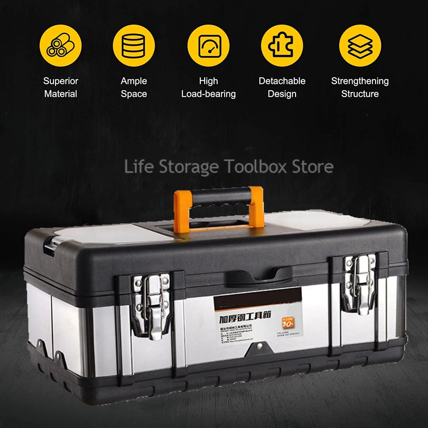 Upgrade Stainless Steel toolbox Professional Tool Box Organizer Box Portable Toolbox Garage Hardware Tool box organizer Large