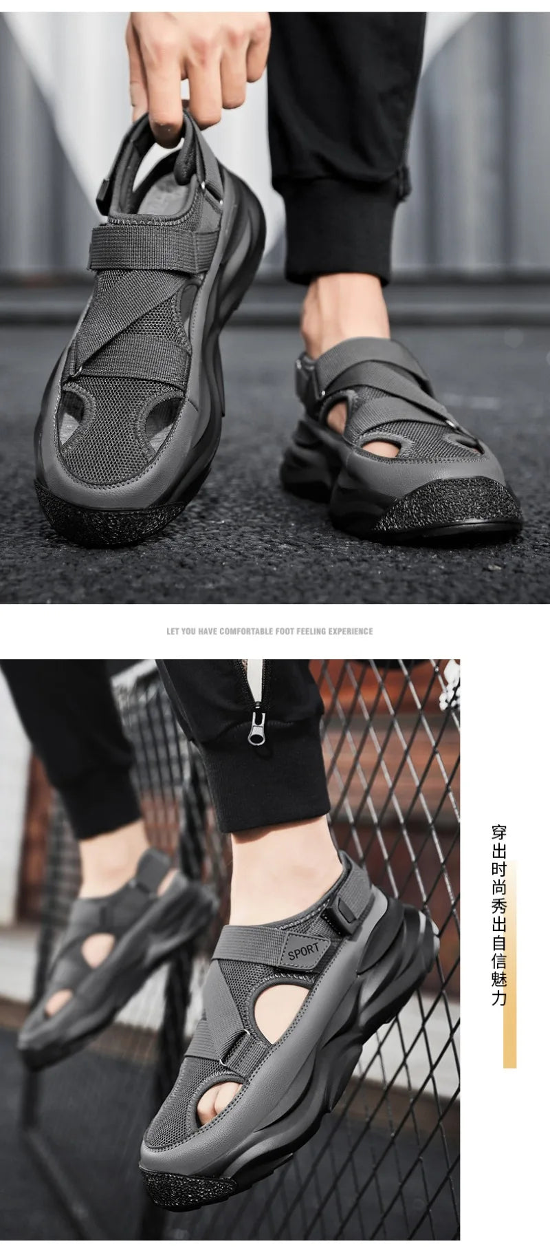 Sandals for Men Summer Cave Casual New Baotou Sports Shoes Men's Water Proof Sandals for Male Beach Shoes Platform Sandals 슬리퍼44