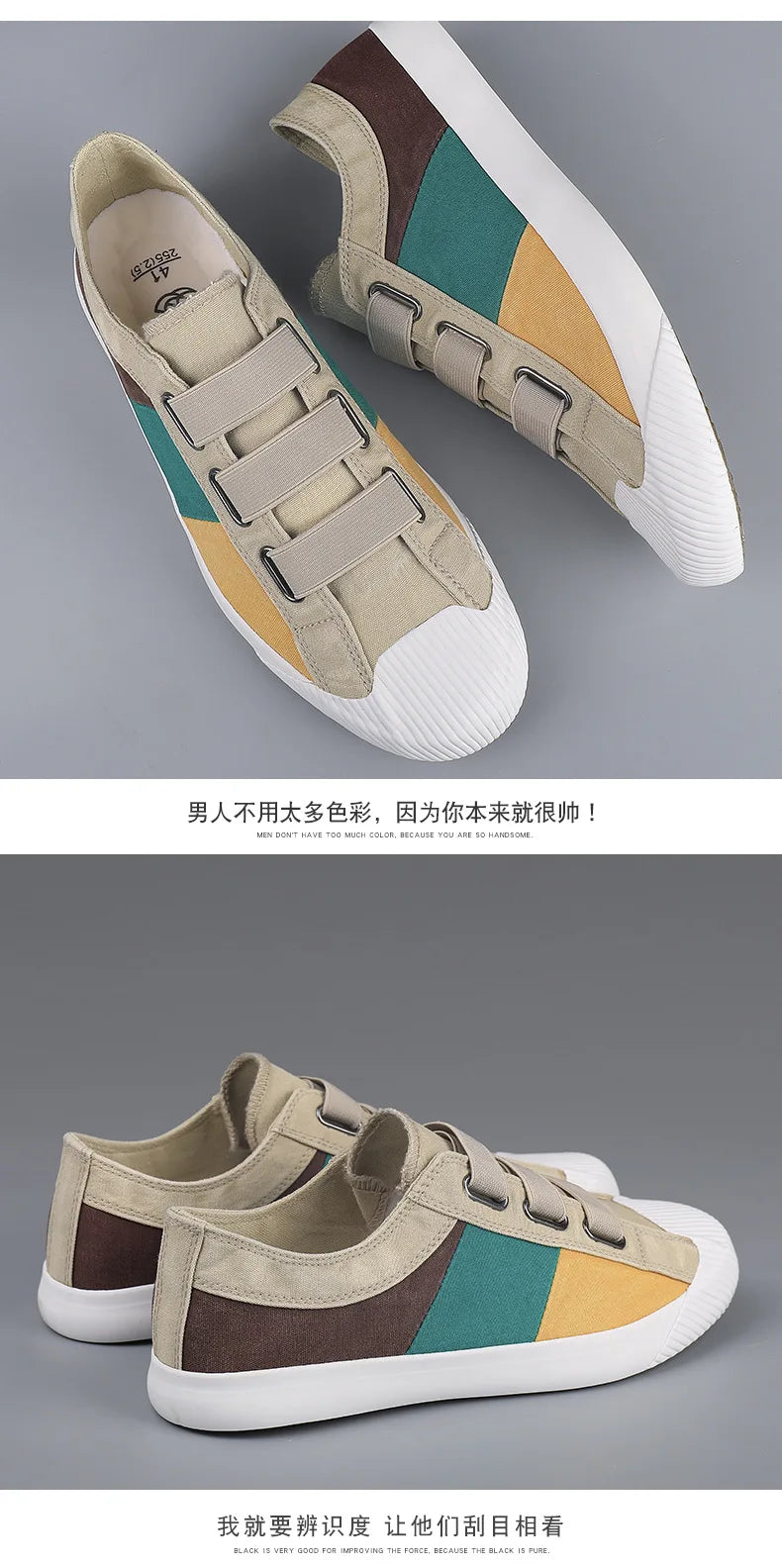 Men's Shoes Color Matching Recreational Shoe Breathable Canvas Shoes Spring Flat Shoes Soft Bottom Vulcanized  Shoes Big Yards