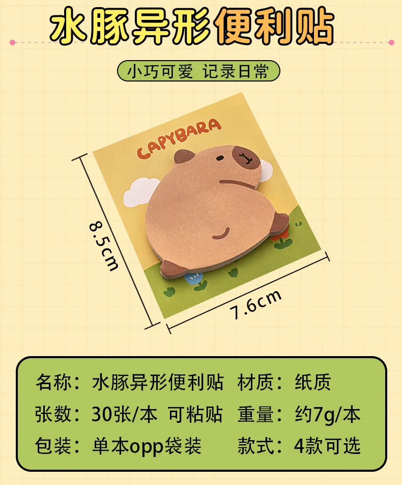 Capybara Sticky Notes, Cute Sticky Notes, Student Cartoon High-looking Sticky Notes Kawaii Memo Pad  Stationery  Stationary