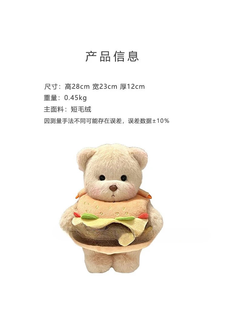 Cute Bear Crossbody Bags for Girls Soft Plush Doll Bear Shoulder Bags Lovely Girls Mini Bags Baby Infant Hamburger Toys Gifts