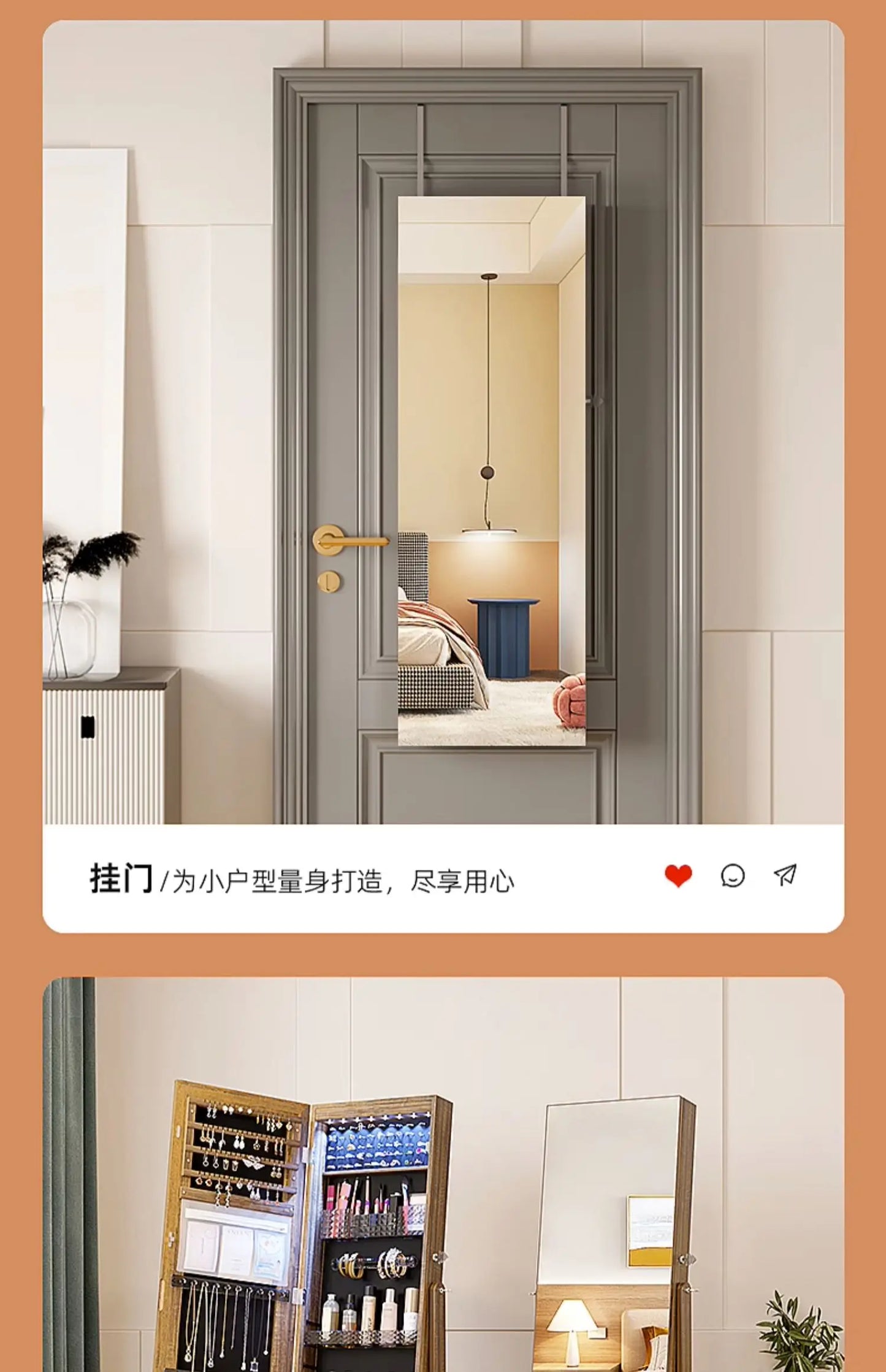 Dressing mirror, bedroom, multifunctional jewelry storage cabinet, household full body mirror, minimalist floor mirror