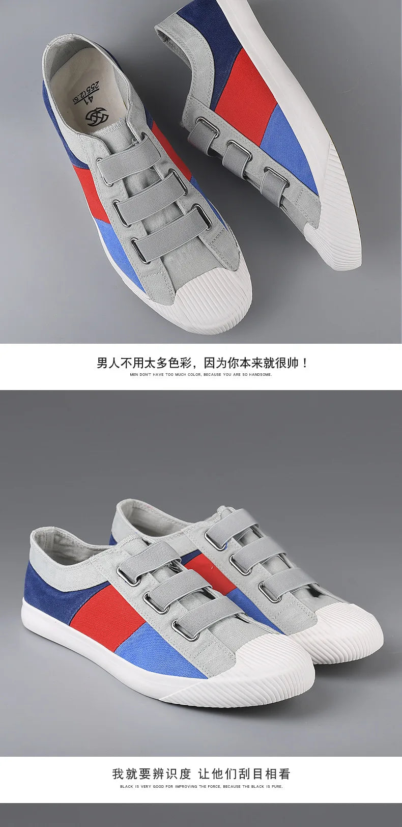 Men's Shoes Color Matching Recreational Shoe Breathable Canvas Shoes Spring Flat Shoes Soft Bottom Vulcanized  Shoes Big Yards