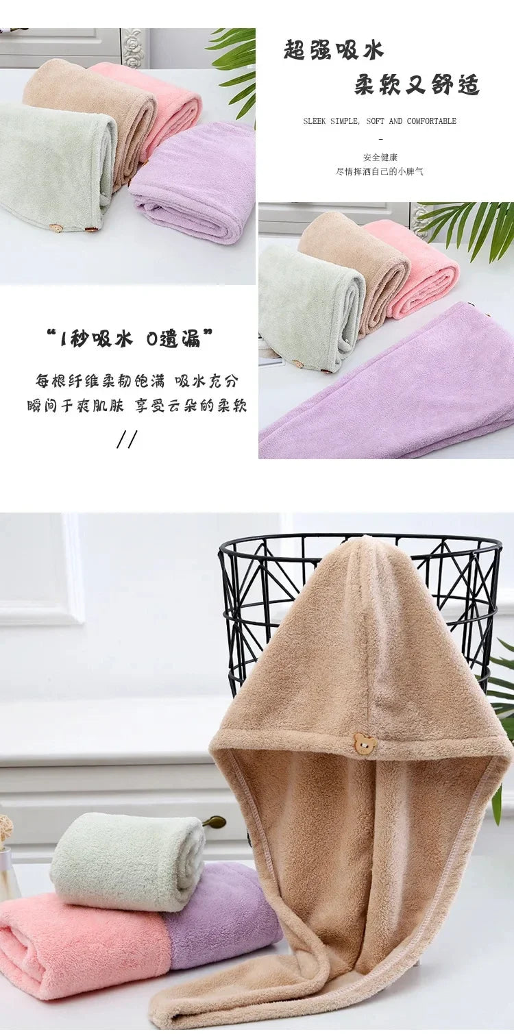 1PC Hair Drying Hat Quick-dry Microfiber Hair Towel Cap Hat Women Bath Hat Solid Towel Cap Super Absorption Turban Hair Dry Cap